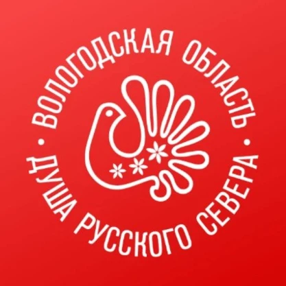 Путешествуй по Вологодчине