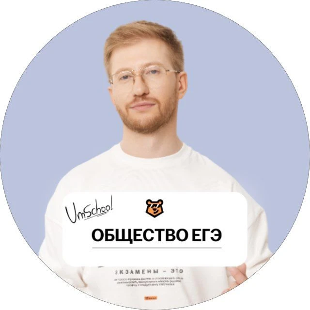 Логотип канала