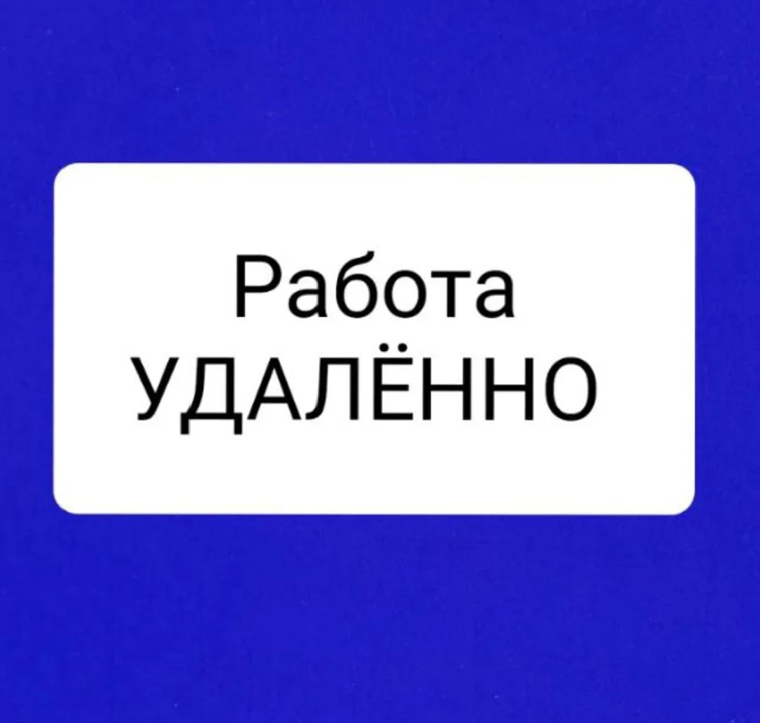 Логотип