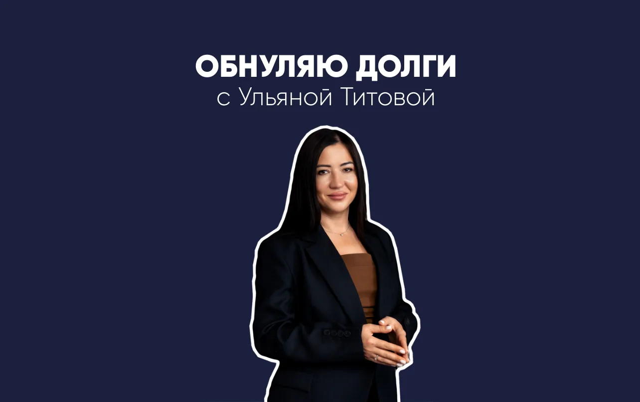 Логотип канала