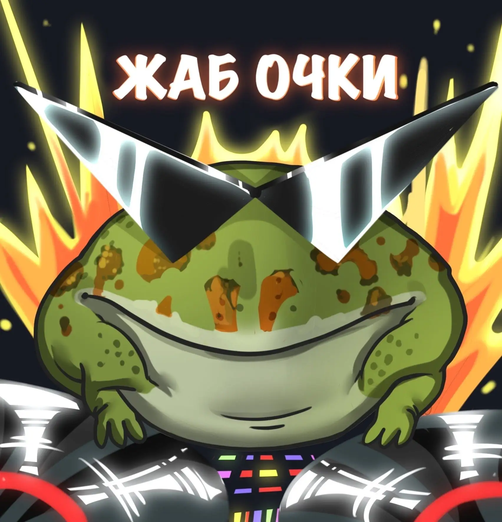 Логотип