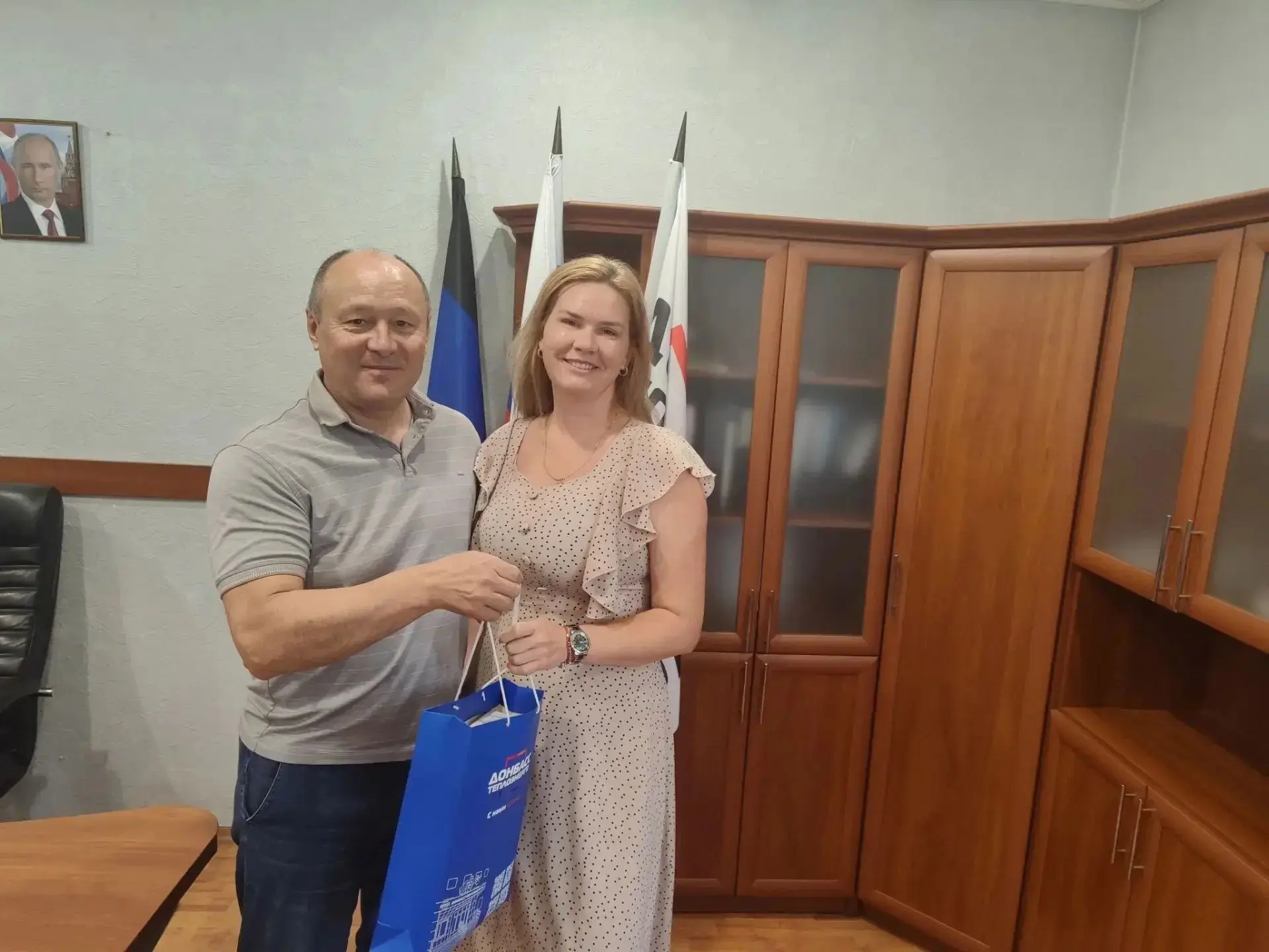 Изображение из сообщения канала