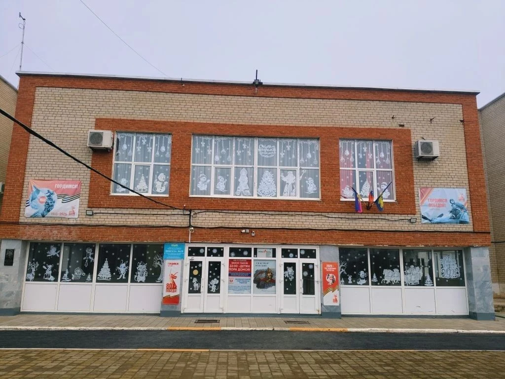 Логотип канала