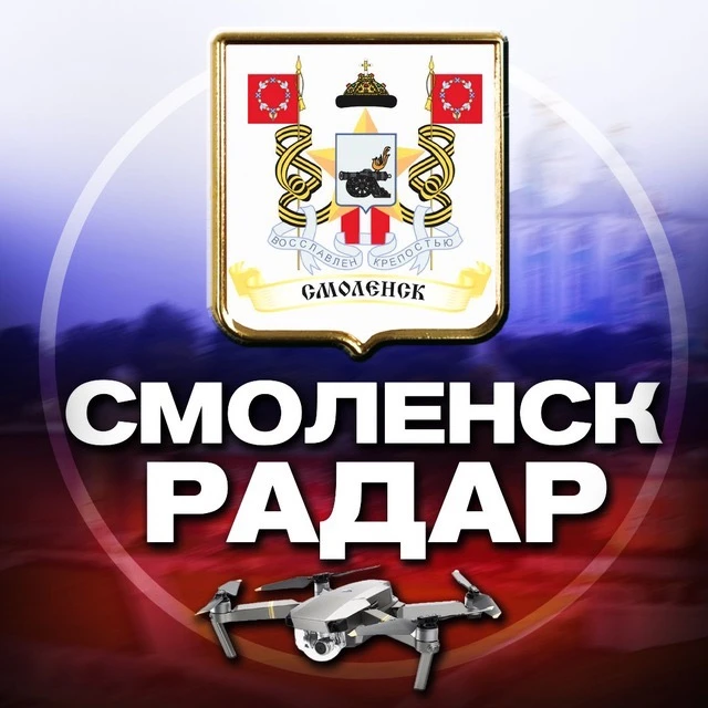 Логотип канала