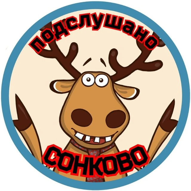 Логотип