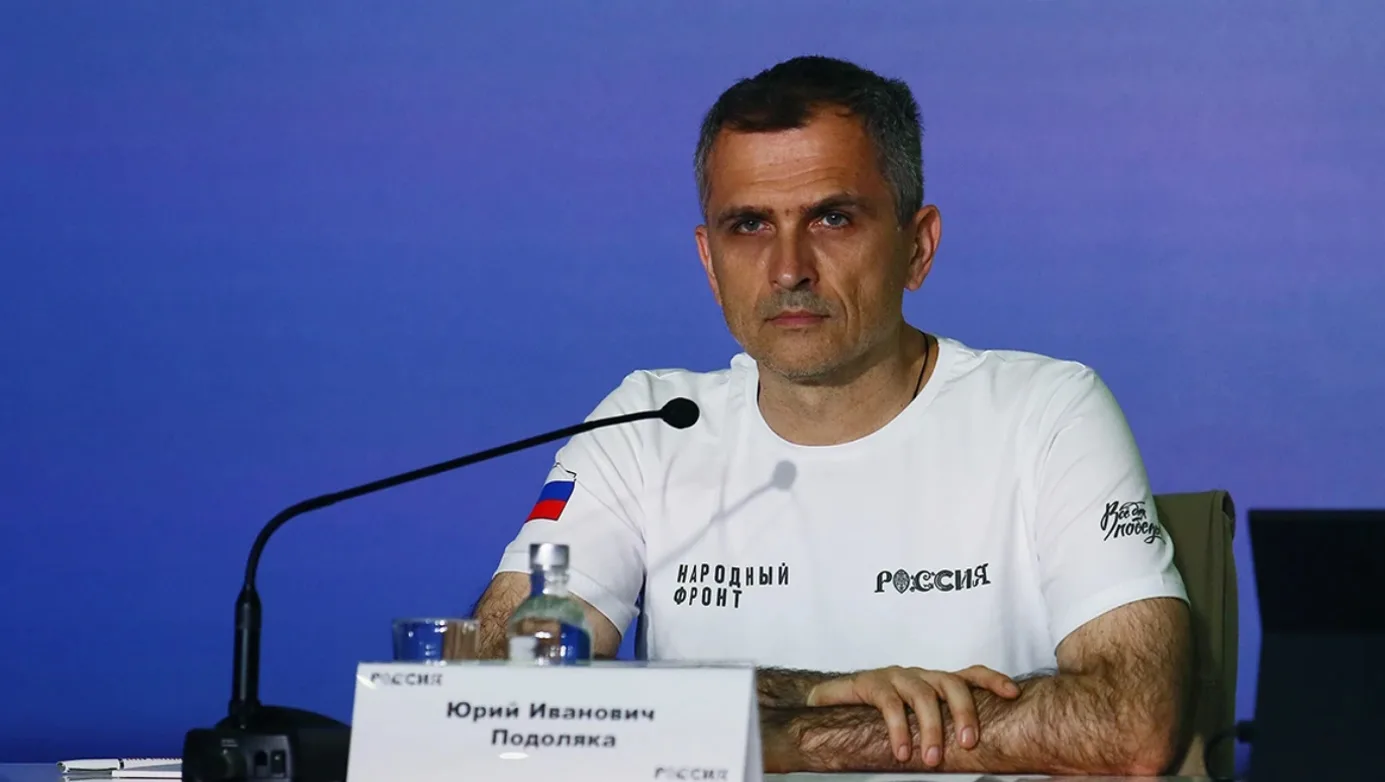 Логотип канала