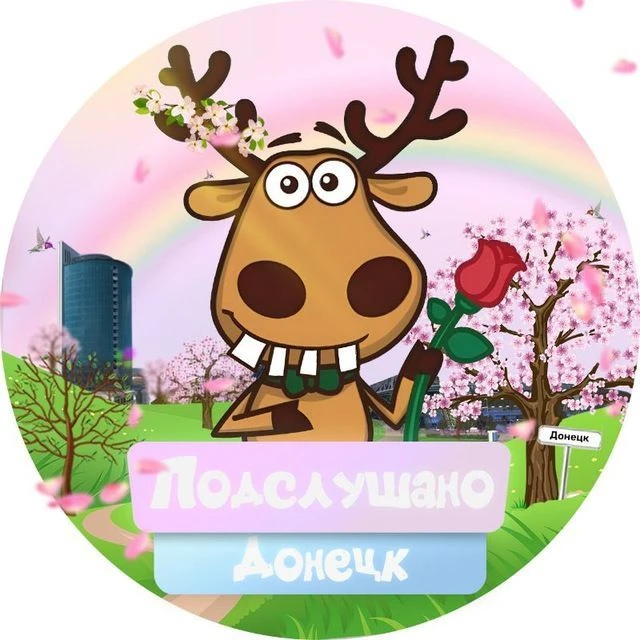 Логотип канала