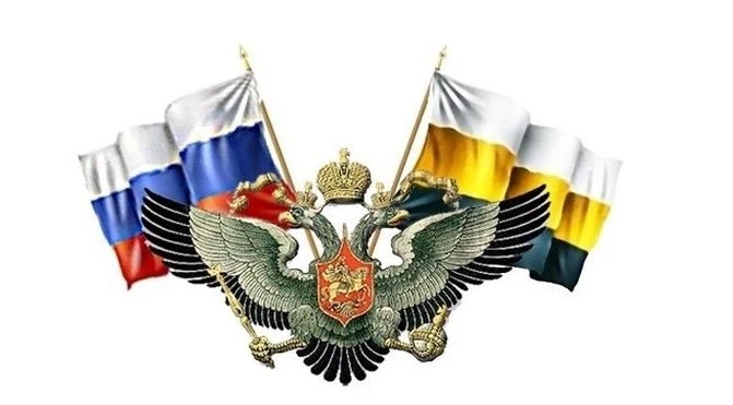 Логотип