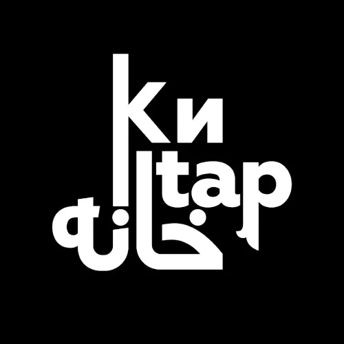 Национальная электронная библиотека Республики Татарстан