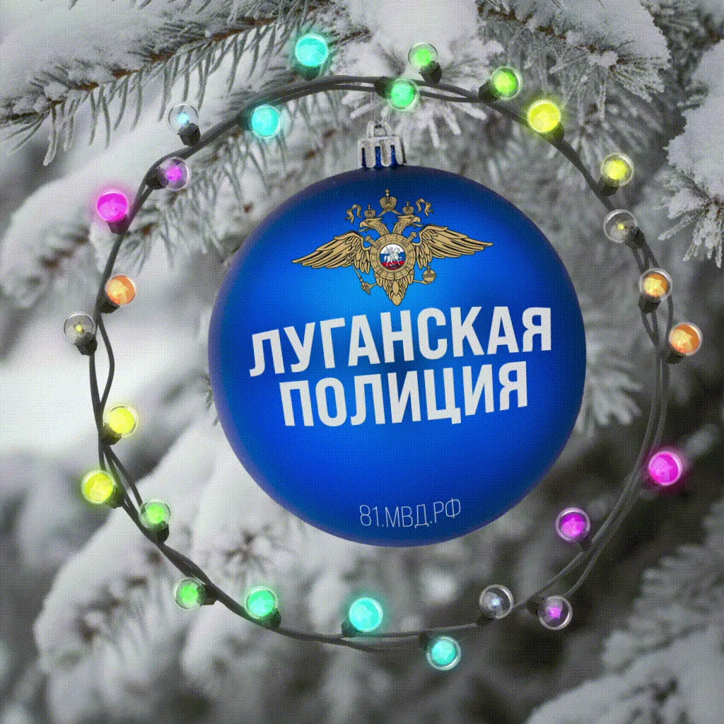 Логотип канала