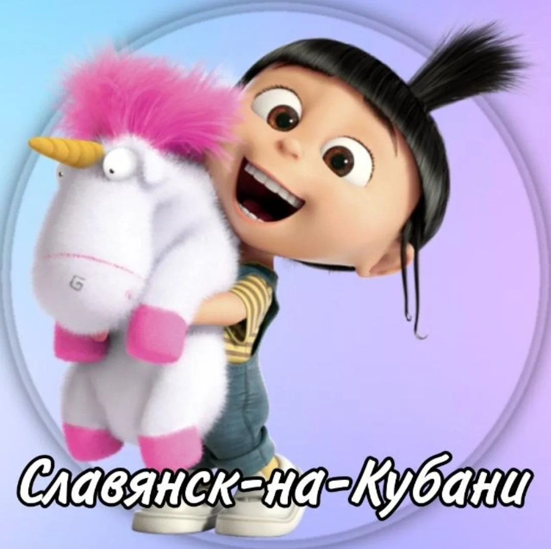 Логотип