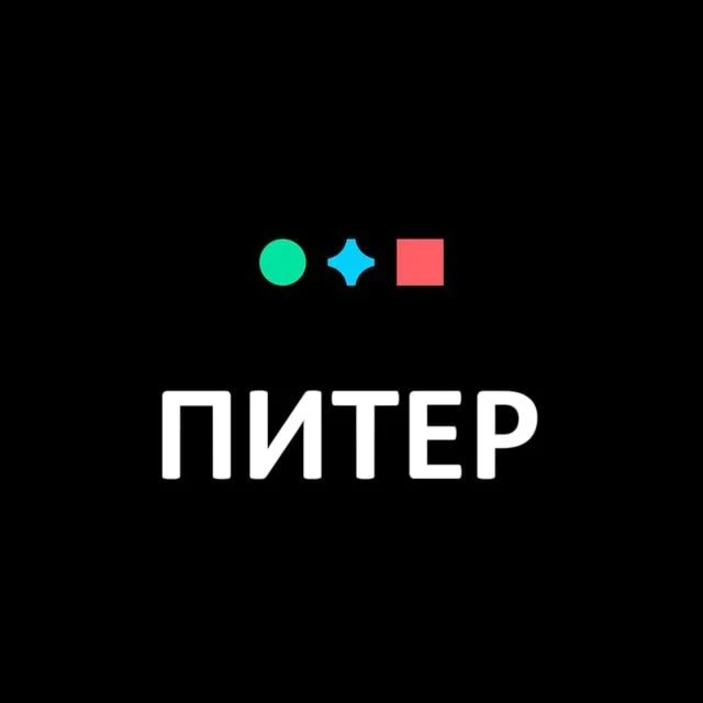 Питер работа, побработка , вакансии | Finder.work