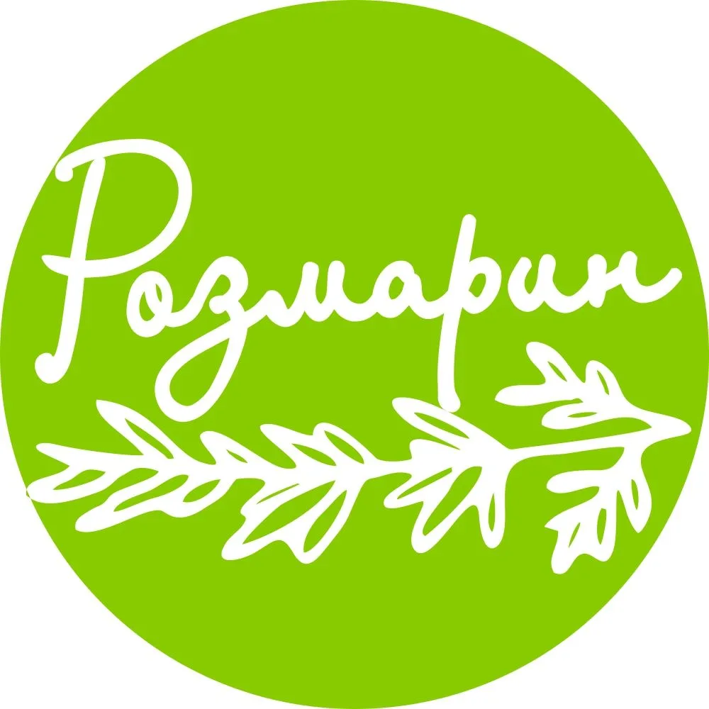 Логотип канала Розмарин | Именные подарки, медальницы, метрики