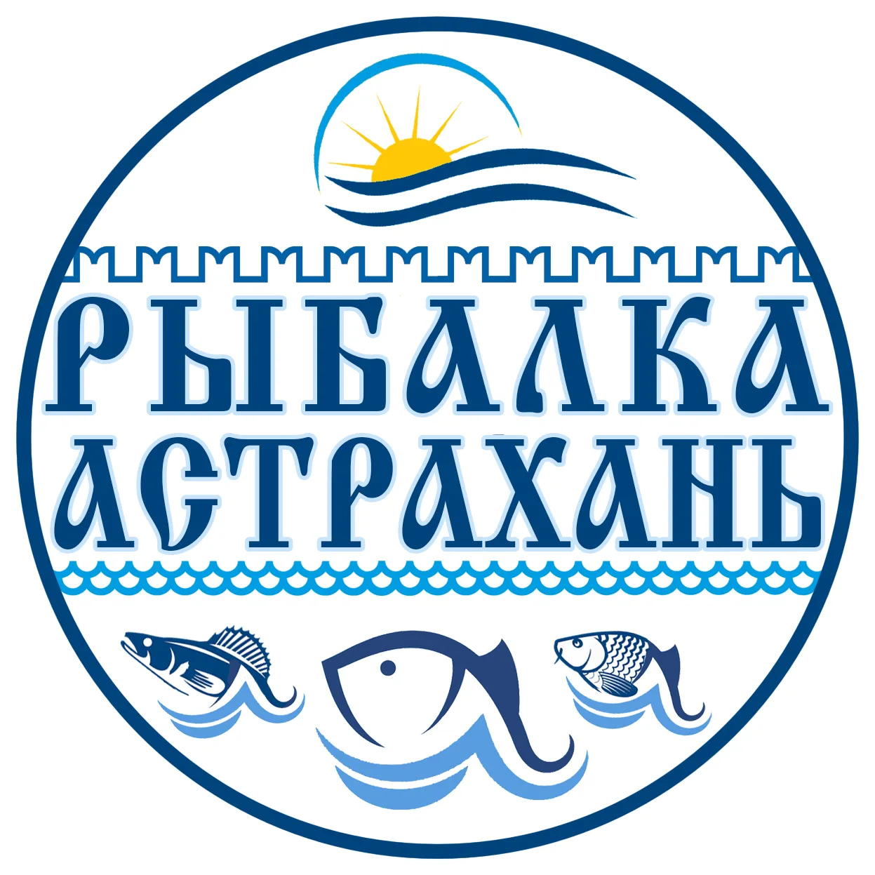Фотография канала Max Рыбалка Астрахань
