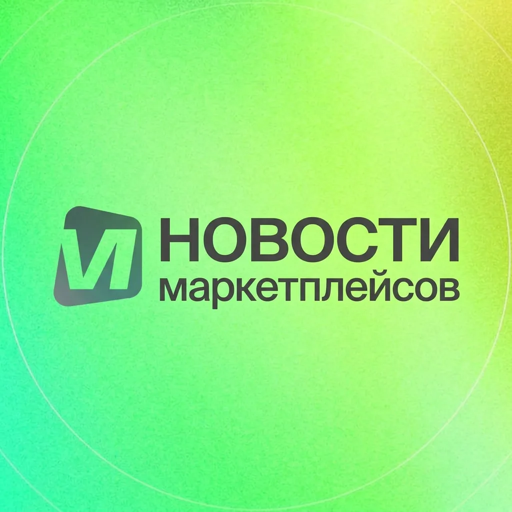 Логотип канала