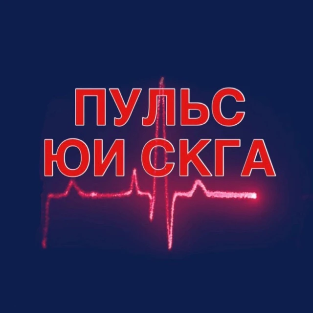 Логотип канала