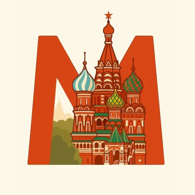Фотография канала Max Москва впечатляет