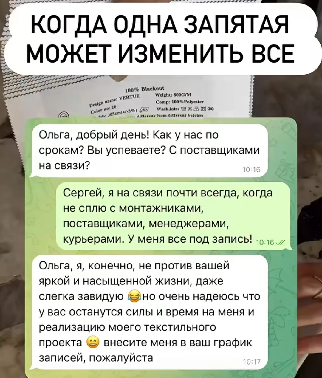 Изображение из сообщения канала