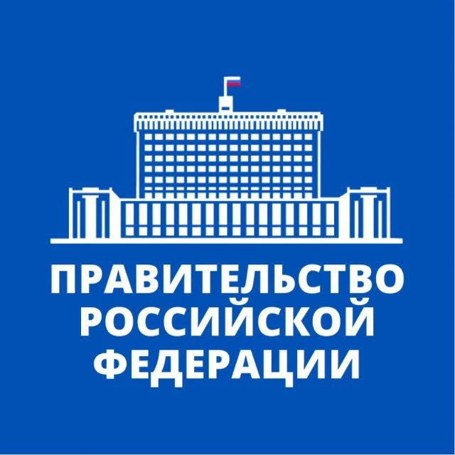Логотип