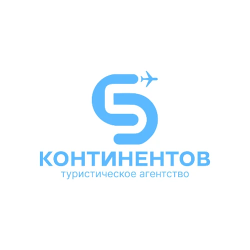 Турагентство "5 континентов"