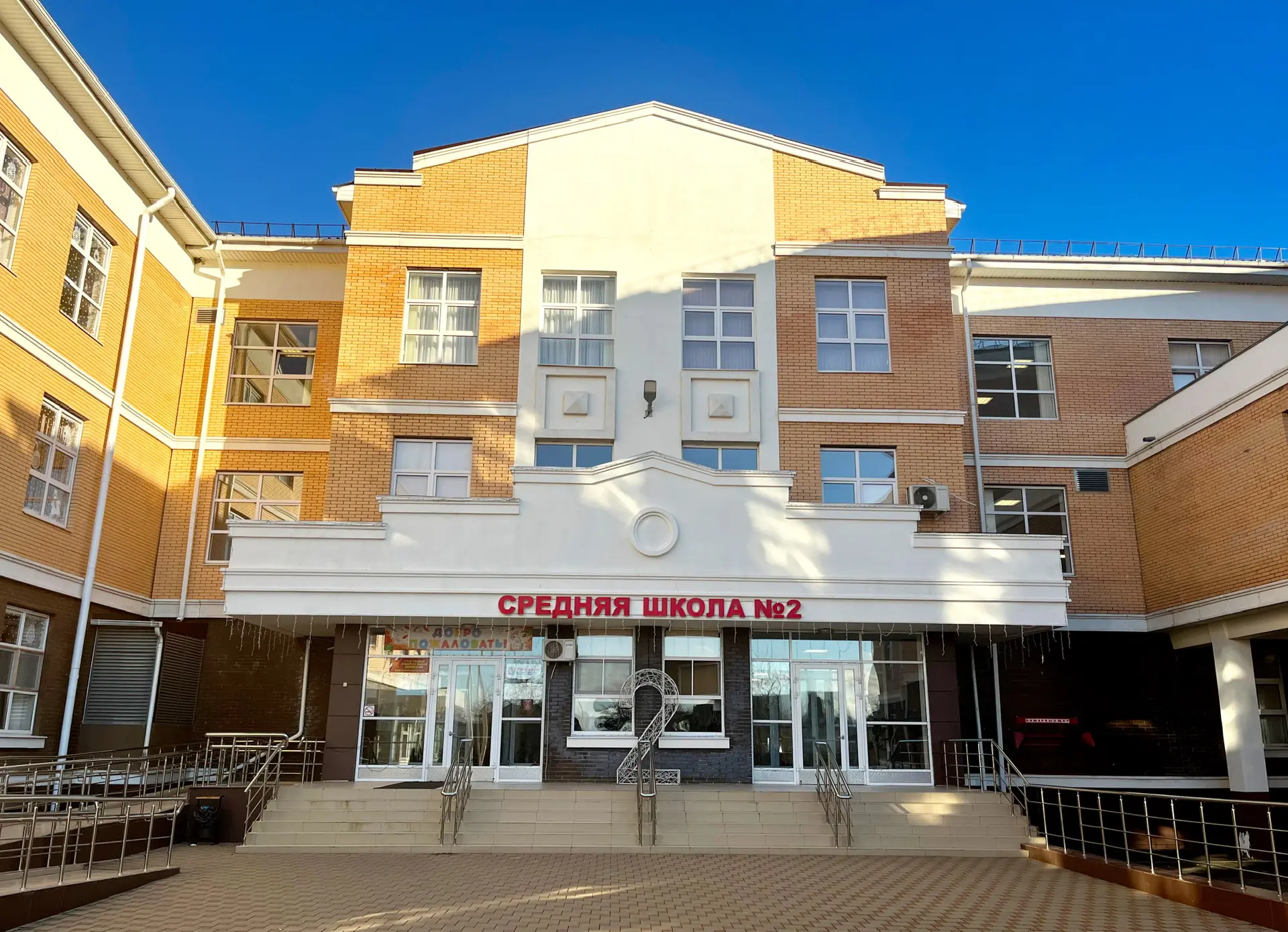 Логотип канала