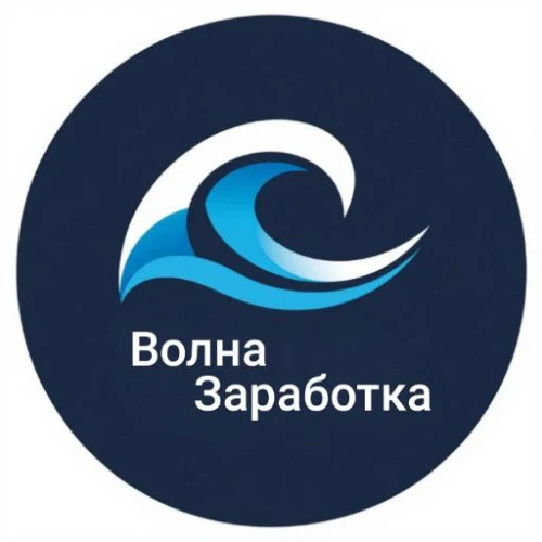 Volna_zarabotka.bot