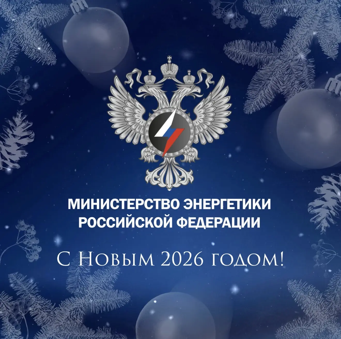 Логотип канала