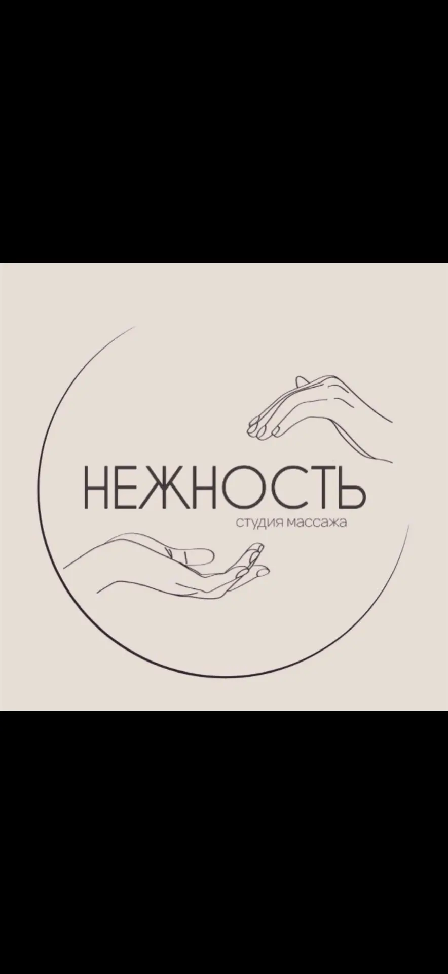 Логотип канала