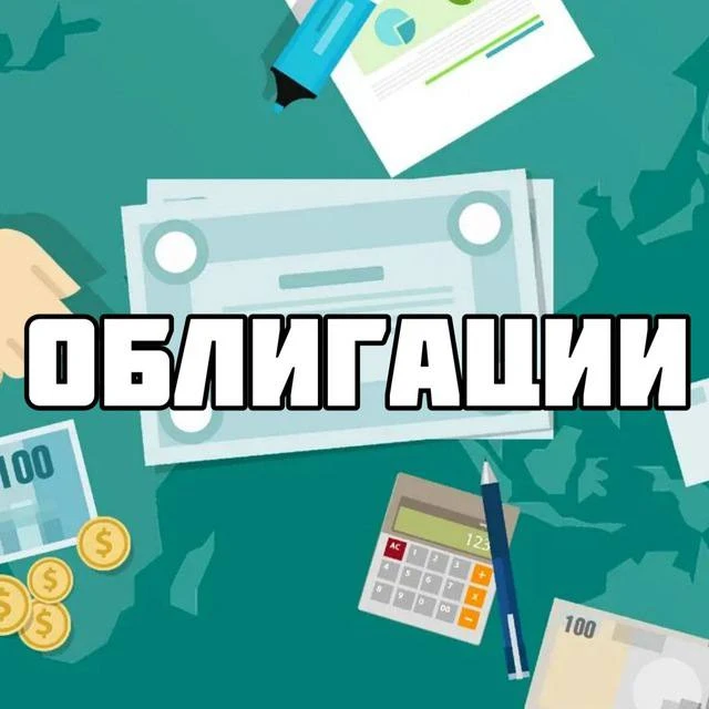 Логотип канала