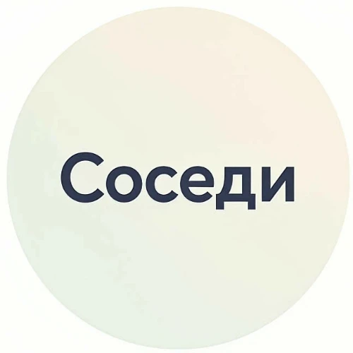 Чат-бот канала