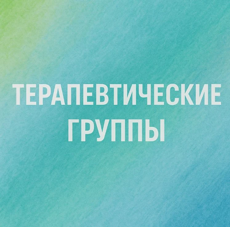 Логотип