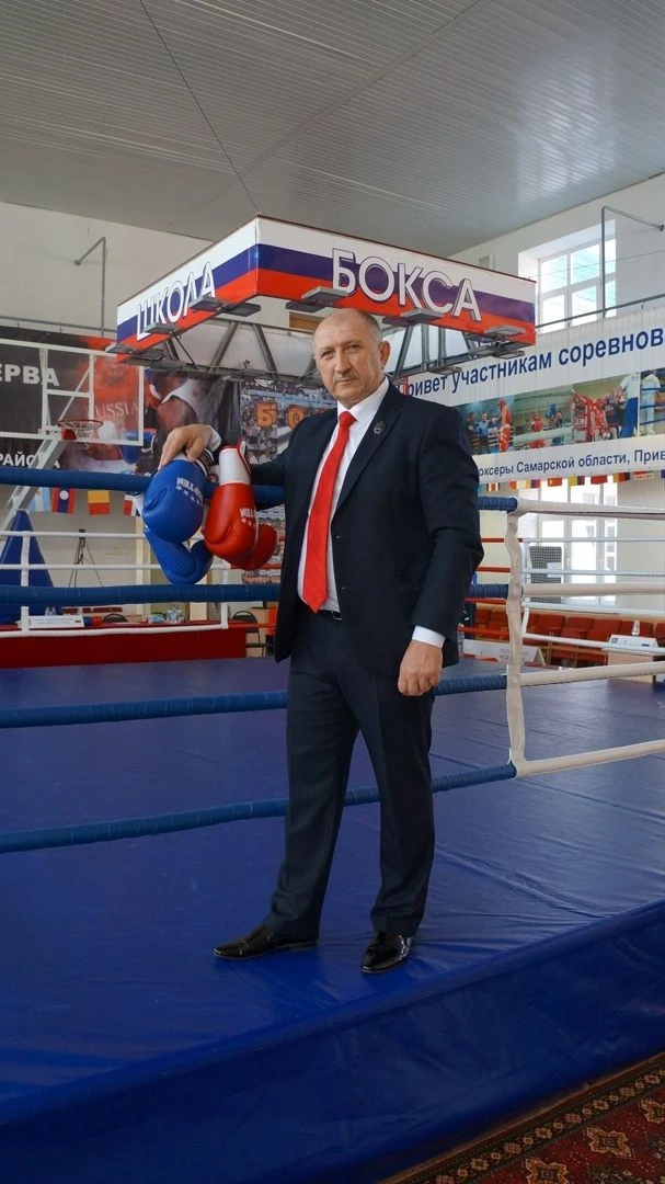 Логотип канала