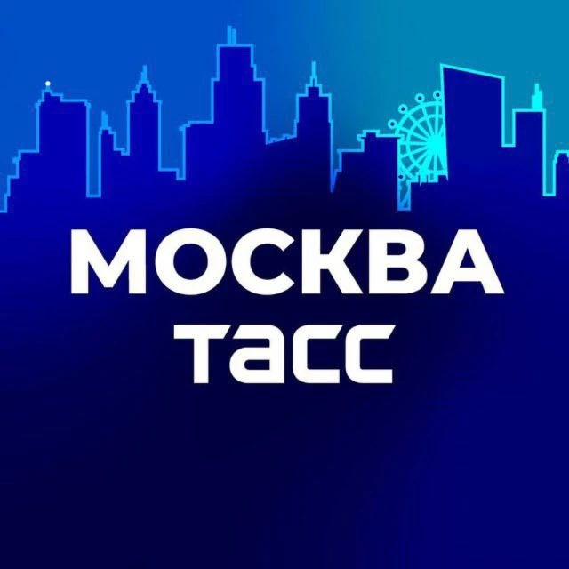 Логотип