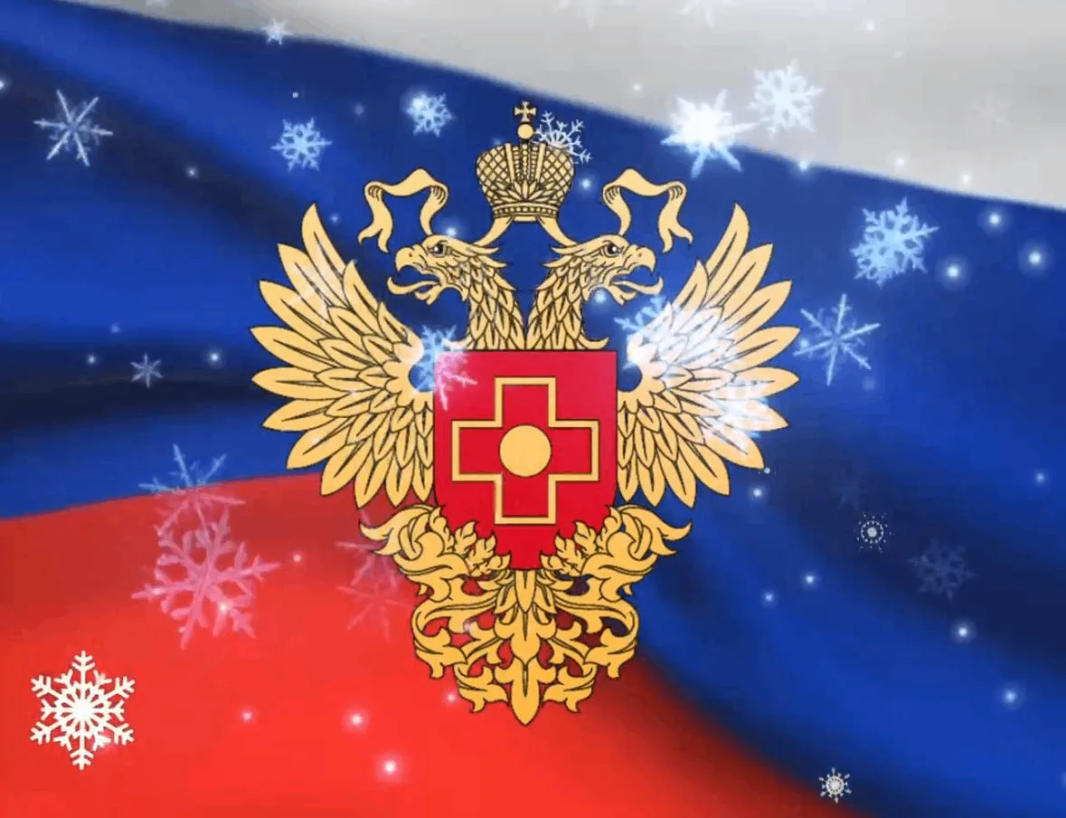 Логотип канала