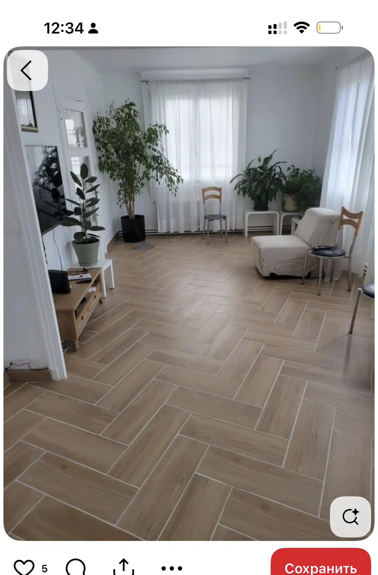 Изображение из сообщения канала