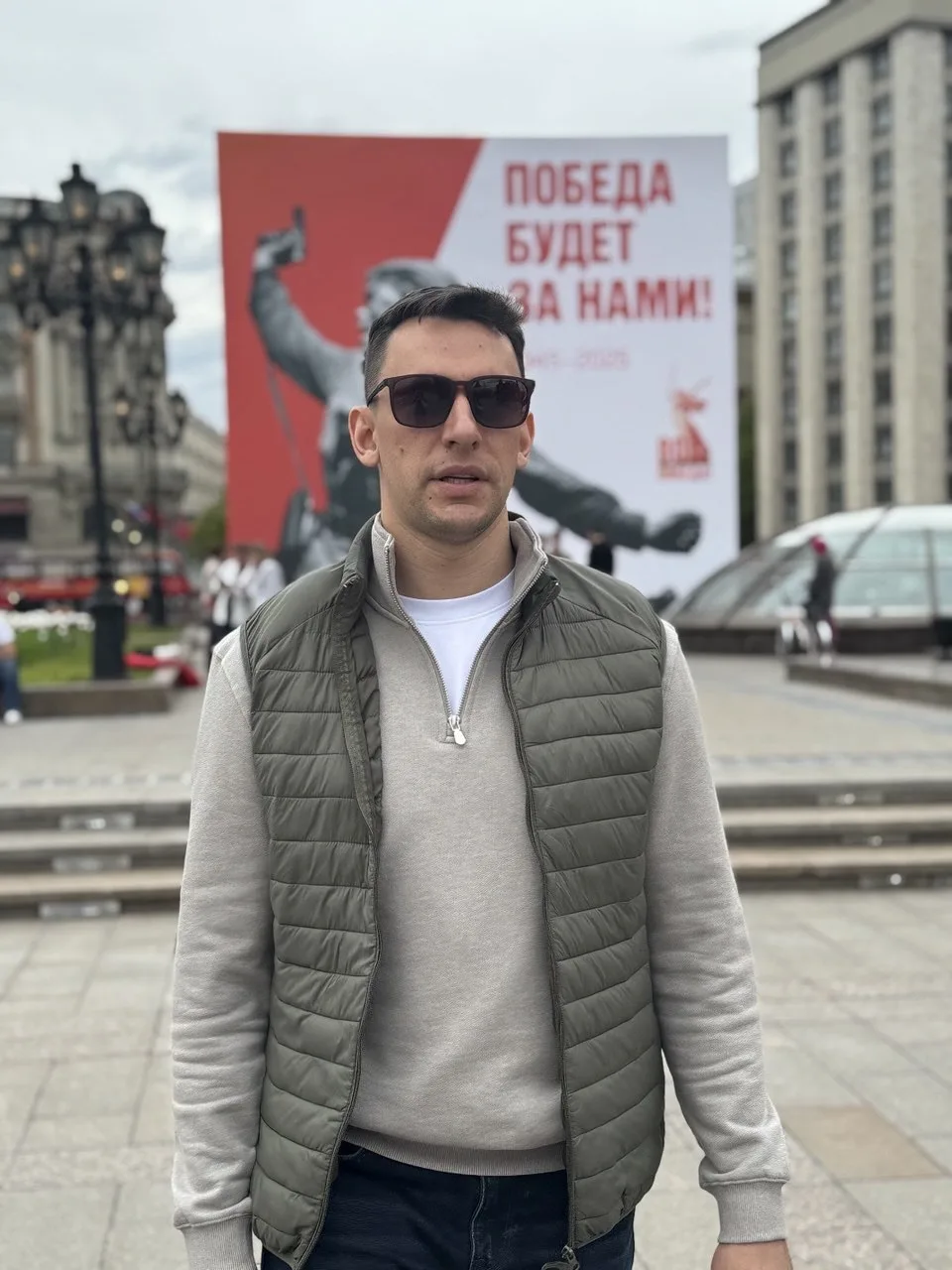 Логотип канала