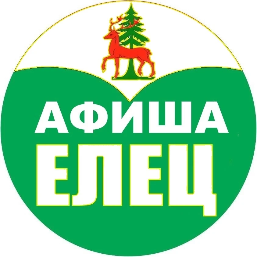 Логотип