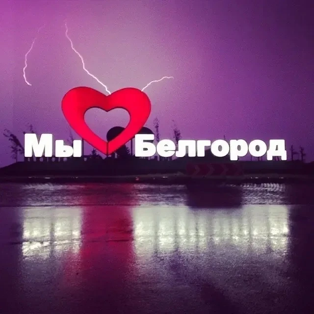 Логотип канала