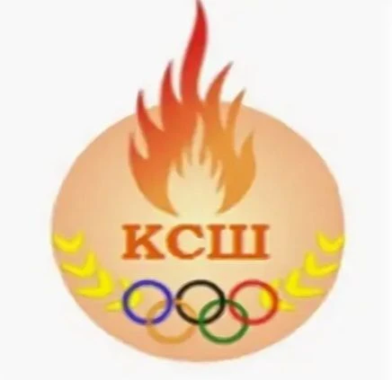 МБУ ДО КГО «КСШ “Карачаевск”»