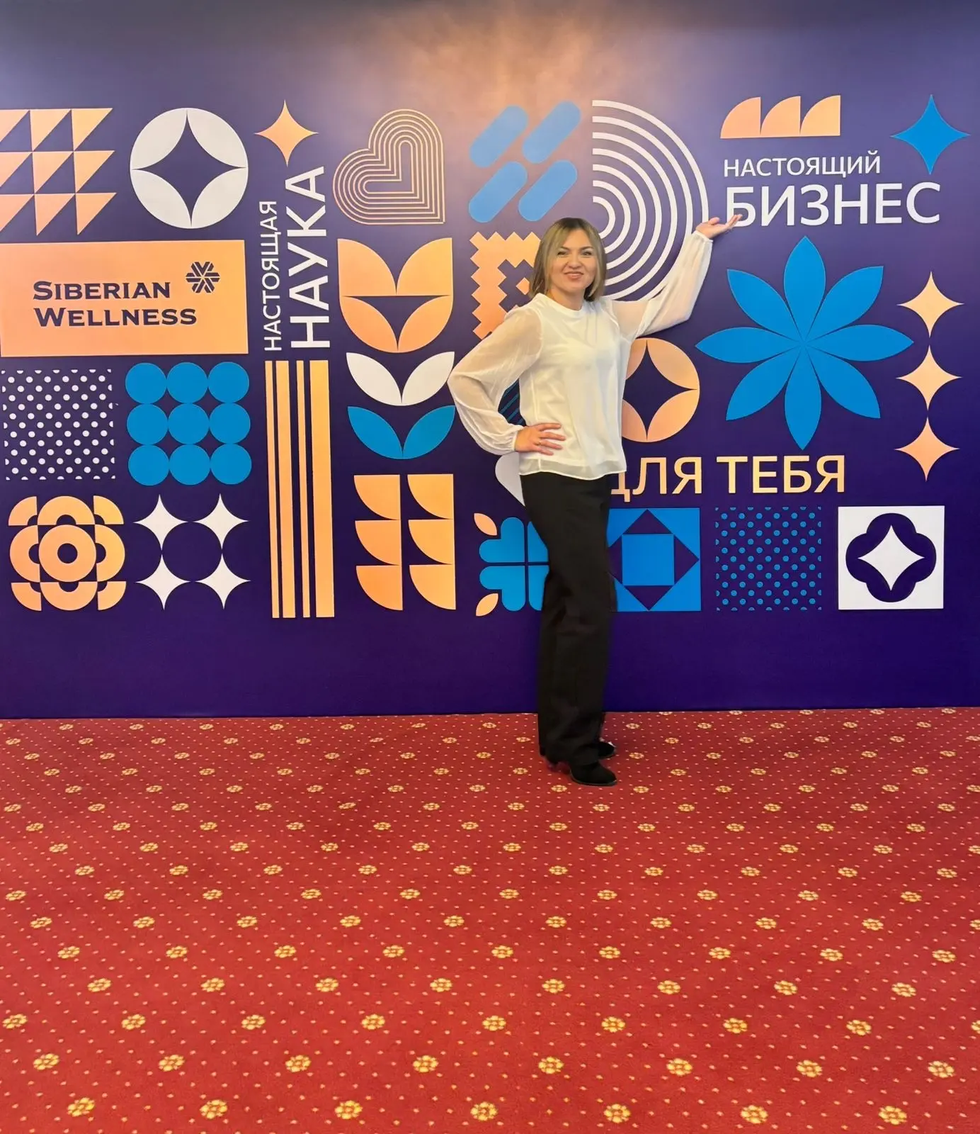 Логотип канала