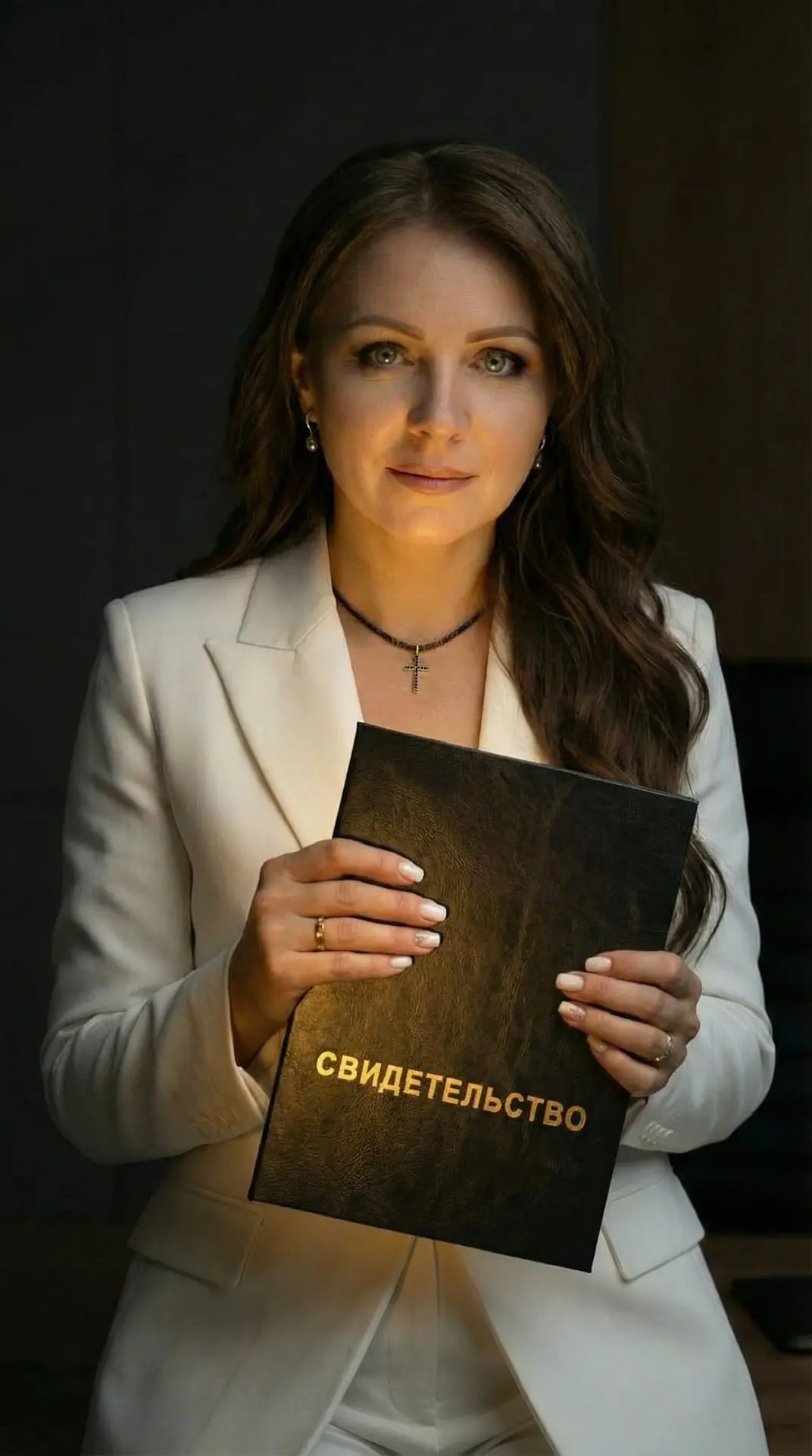 Логотип канала