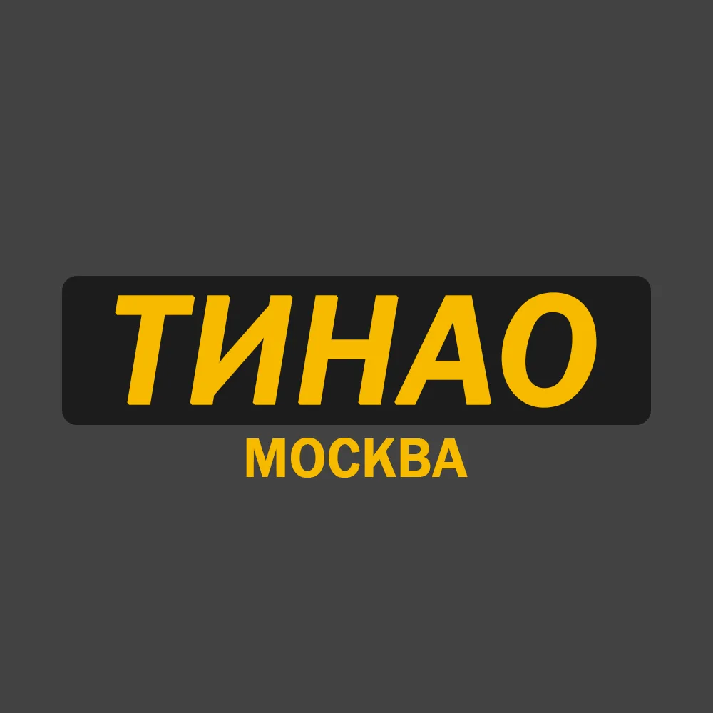 Логотип