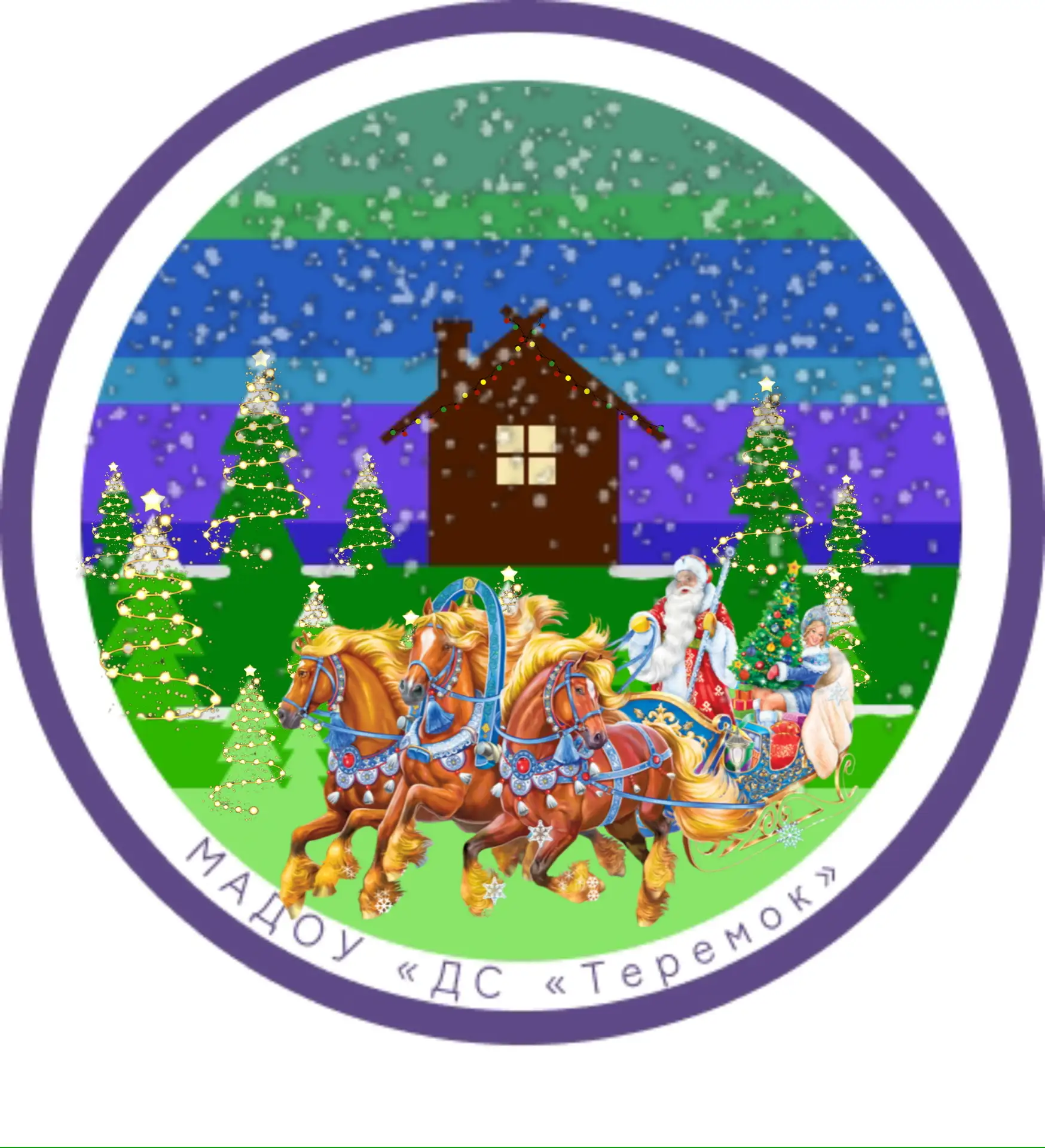 Логотип канала