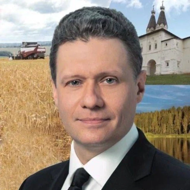 Логотип