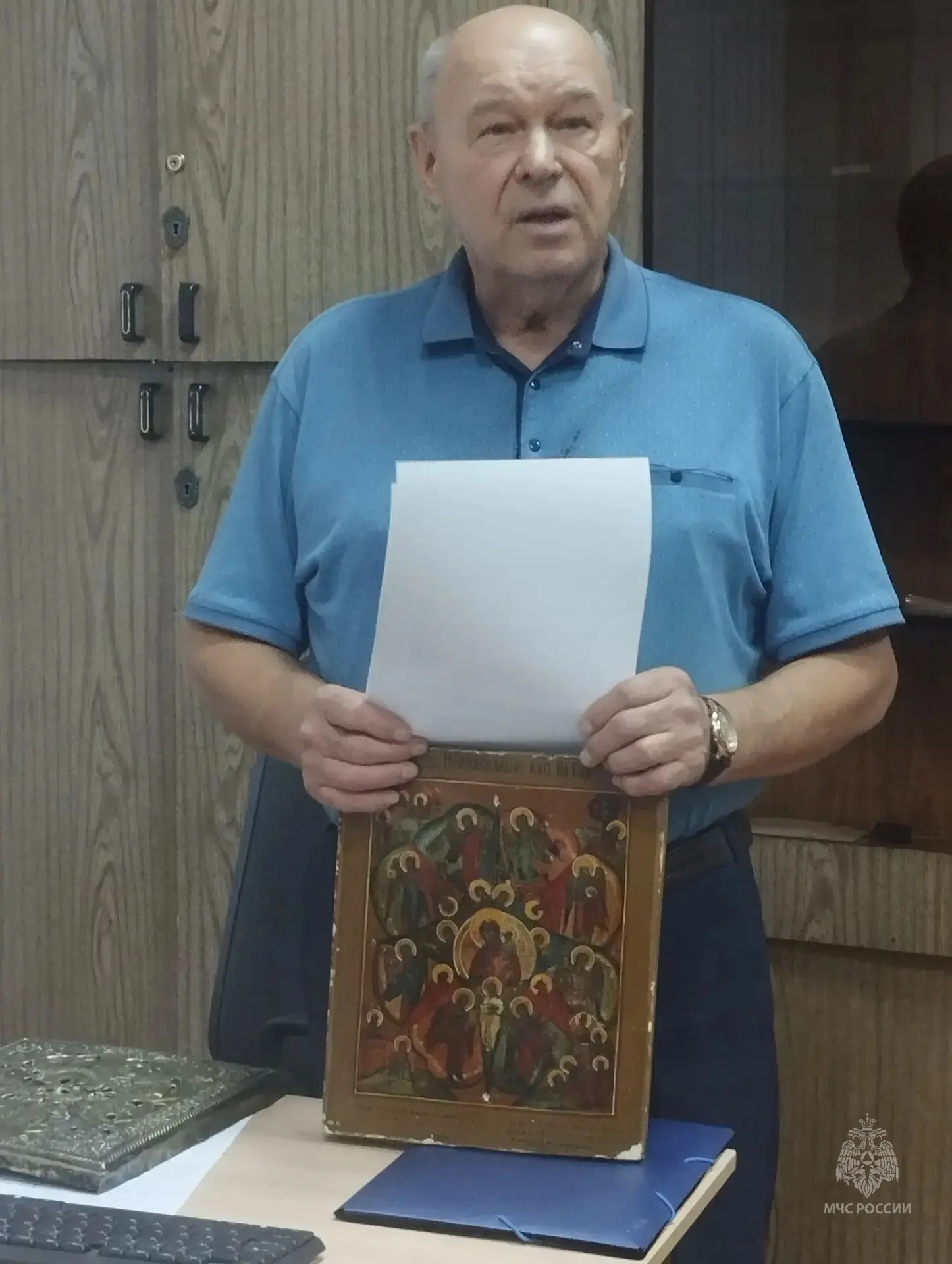 Изображение из сообщения канала