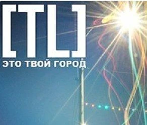 Логотип канала