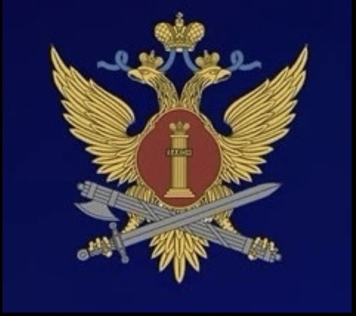 Логотип канала