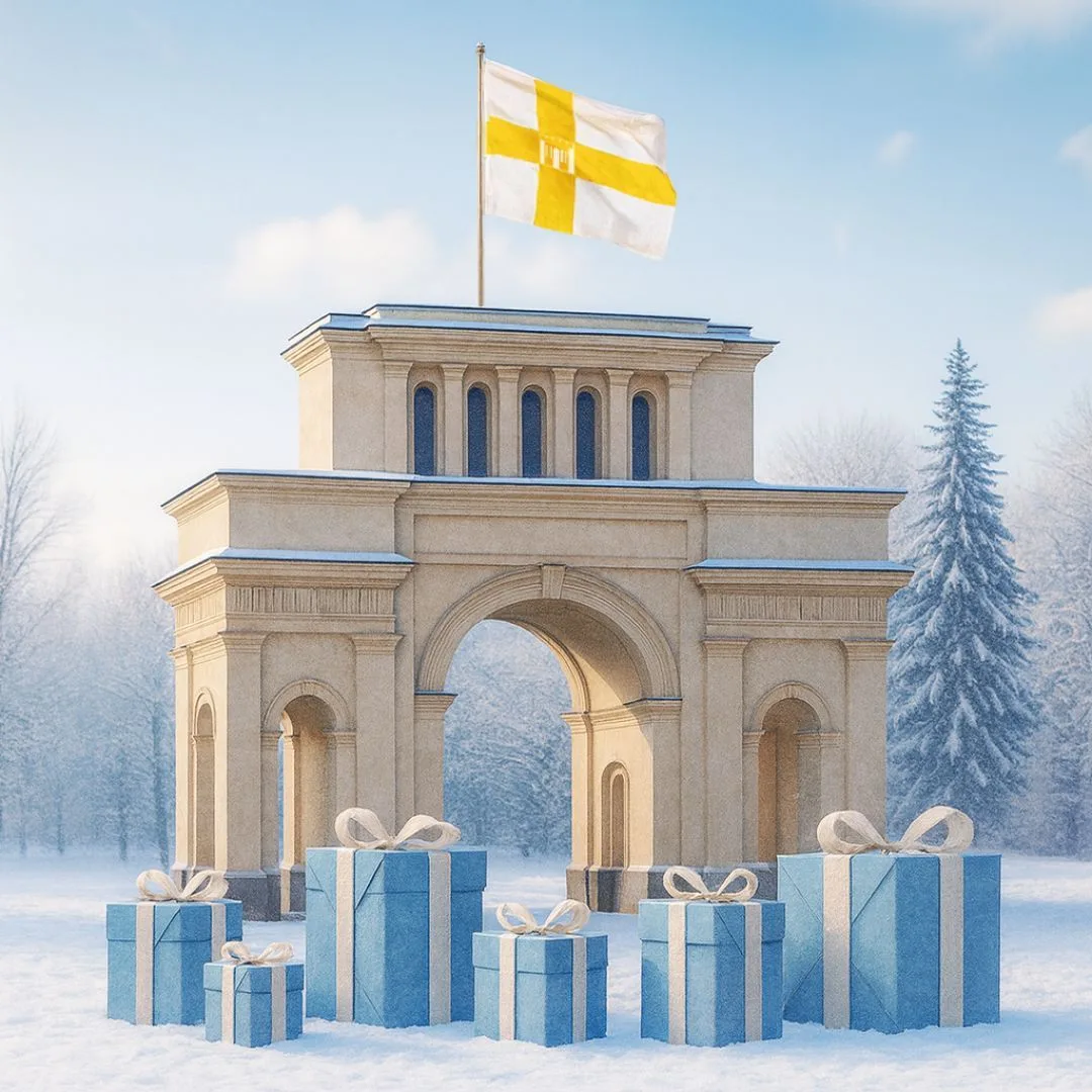 Логотип канала