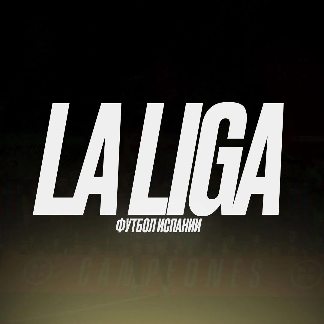 Логотип канала