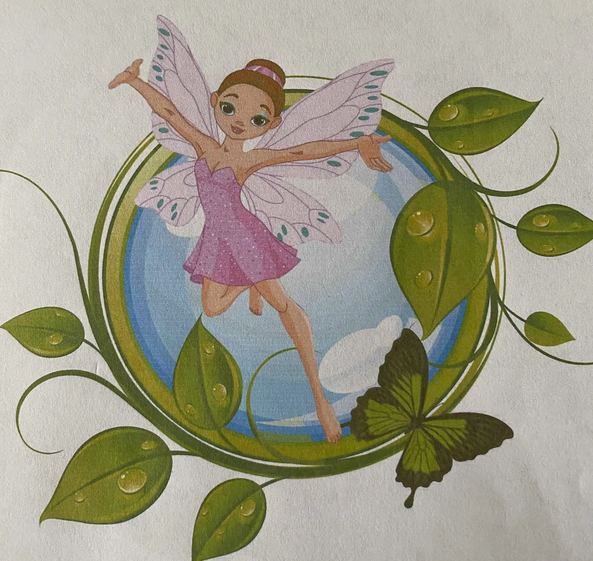 МАДОУ "Центр развития ребенка - детский сад №83 "Фея"